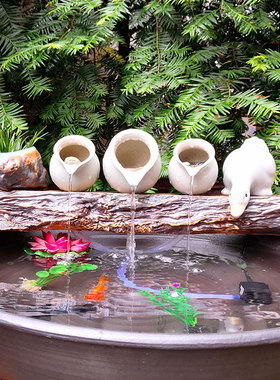 50CM大号鱼缸创意流水摆件搭配石槽假山造景水景喷泉过滤庭院装饰