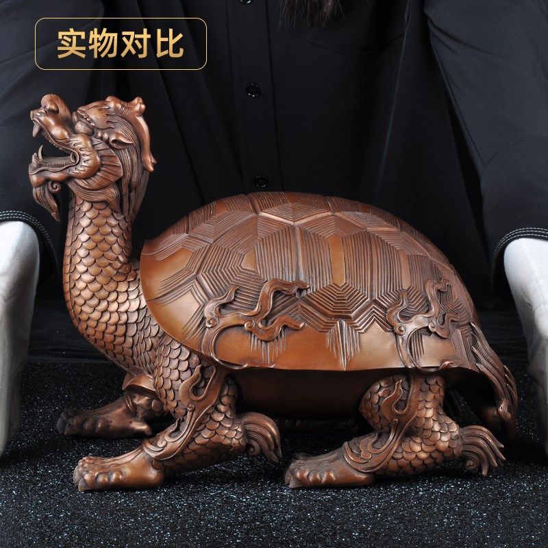 紫铜龙头龟摆件招财龙龟家居客厅酒柜办公室装饰摆设乔迁开业礼品,淘宝优惠券,粉丝福利购,淘宝优惠卷