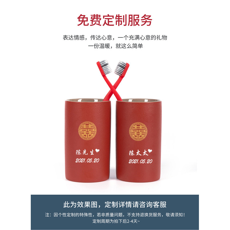 喜盆新娘陪嫁结婚脸盆洗漱装家用红盆一对嫁妆婚庆用品大全,淘宝优惠券,粉丝福利购,淘宝优惠卷