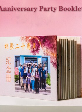 Print Your Photo Book Custom Made Photograph Album Commemor