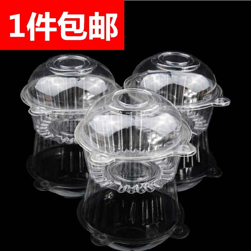 吸塑包装盒 猫头盒熊猫头西点奶油蛋糕塑料盒泡芙打包盒100,淘宝优惠券,粉丝福利购,淘宝优惠卷