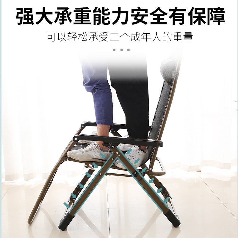 折叠躺椅单人午休睡家用便携靠背藤椅多功能办公室阳台懒人休闲椅,淘宝优惠券,粉丝福利购,淘宝优惠卷