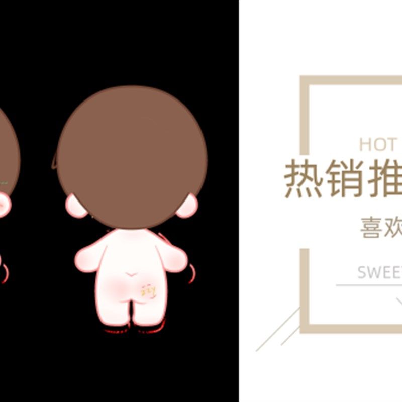 定做毛绒玩具公仔吉祥物来图定制订做棉花娃娃布偶靠垫抱枕玩偶熊,淘宝优惠券,粉丝福利购,淘宝优惠卷