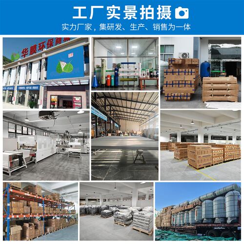 玻璃钢罐过滤器石英砂活性炭树脂罐井水泥沙多介质软化水处理设备 - 图1