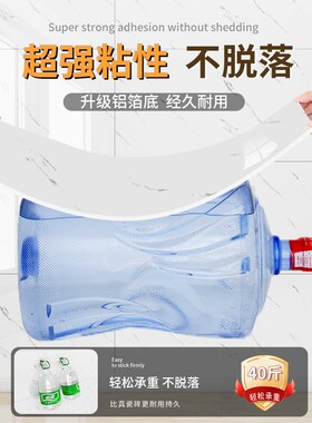 铝塑板仿瓷砖墙贴墙纸自粘防水防潮墙面遮丑装饰板大理石墙壁贴纸