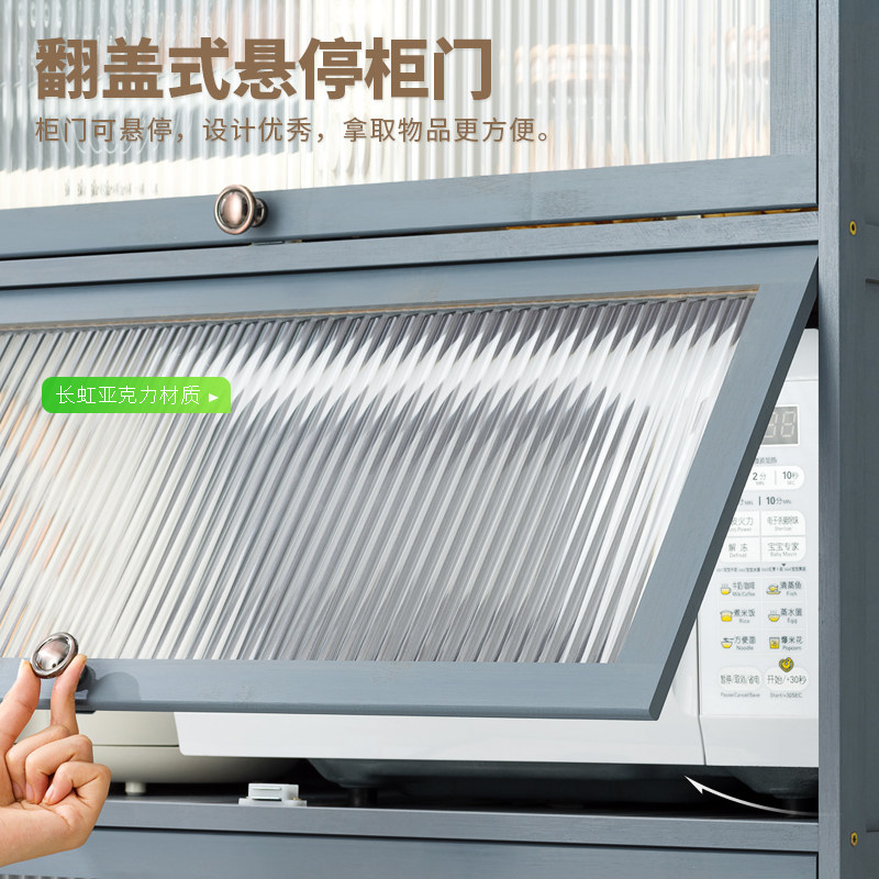 十一维度厨房置物架落地多层烤箱微波炉收纳层架子多功能锅架收纳,淘宝优惠券,粉丝福利购,淘宝优惠卷