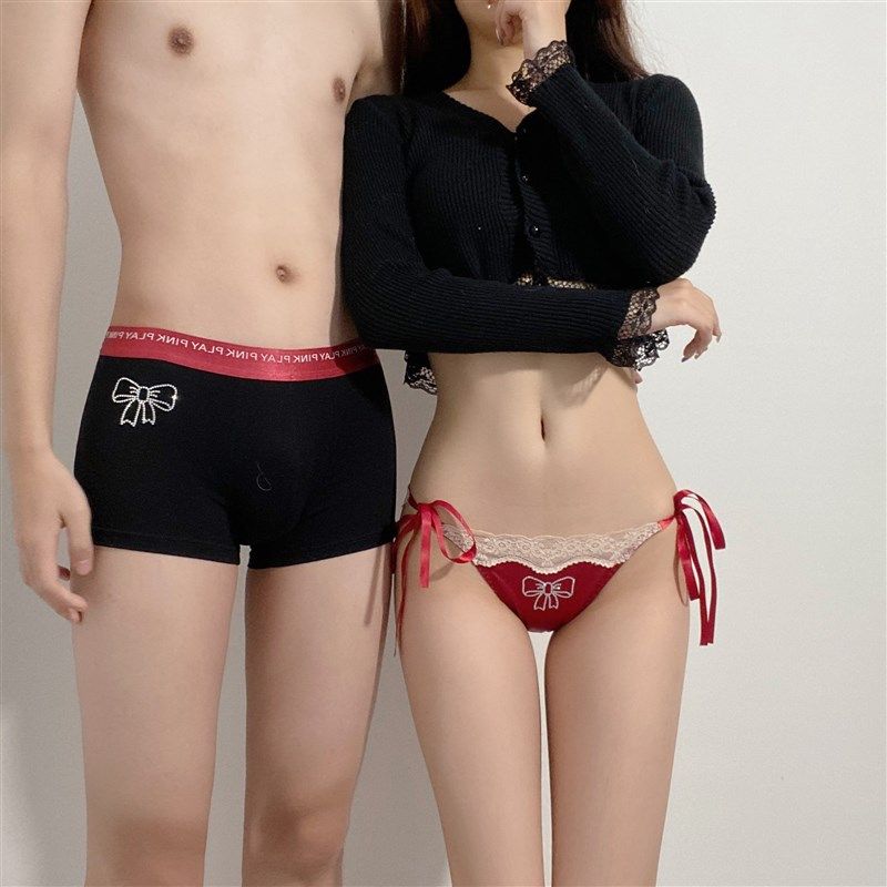 情侣内裤本命年纯棉无痕性感女裤系带蕾丝蝴蝶结中红色送新婚礼物,淘宝优惠券,粉丝福利购,淘宝优惠卷