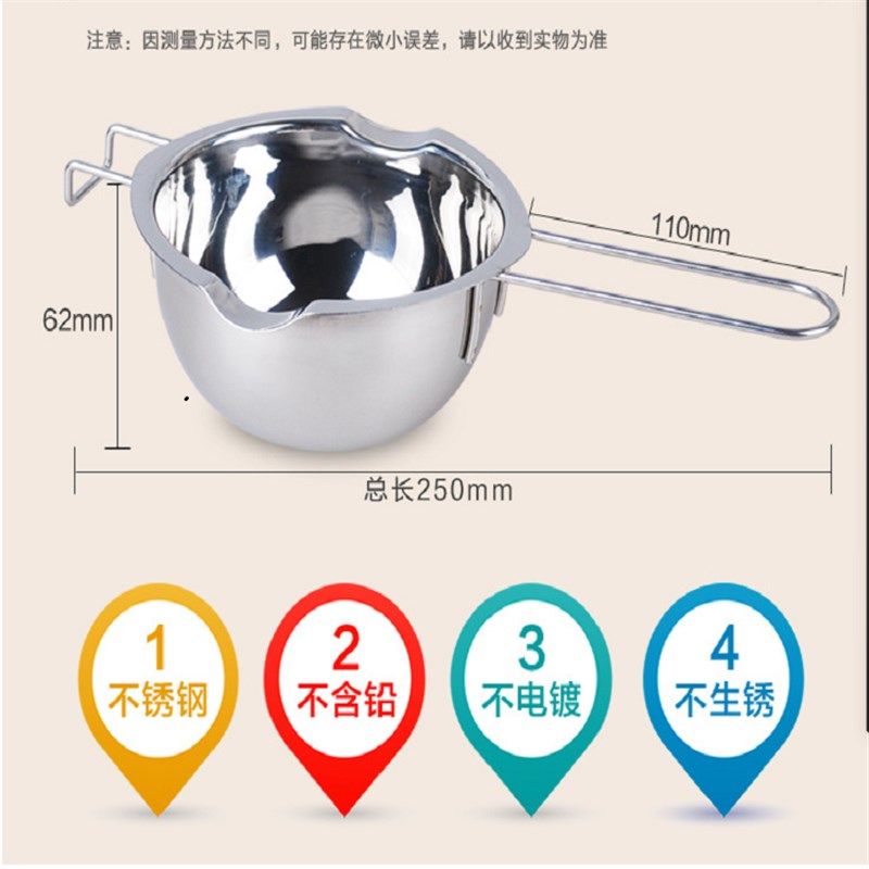 304不锈钢隔水融化锅黄油巧克力加热融锅家用diy黄油芝士融化碗,淘宝优惠券,粉丝福利购,淘宝优惠卷