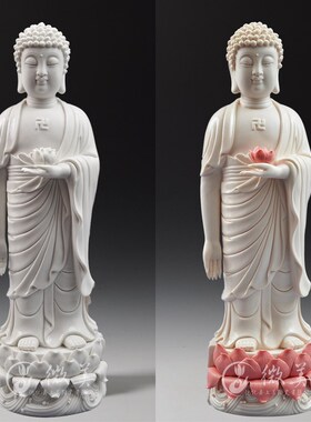 12至24寸立莲西方三圣像供奉佛像摆件粉色陶瓷阿弥陀佛像观音菩萨