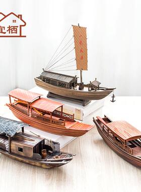 宜栖 乌篷船模型中国风江南水乡木船仿古绍兴水乡船小渔船 帆船