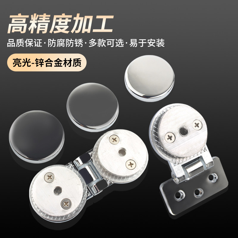 无框玻璃门合页酒柜展示柜合页180度双边圆珠合页熟食窗口门铰链,淘宝优惠券,粉丝福利购,淘宝优惠卷