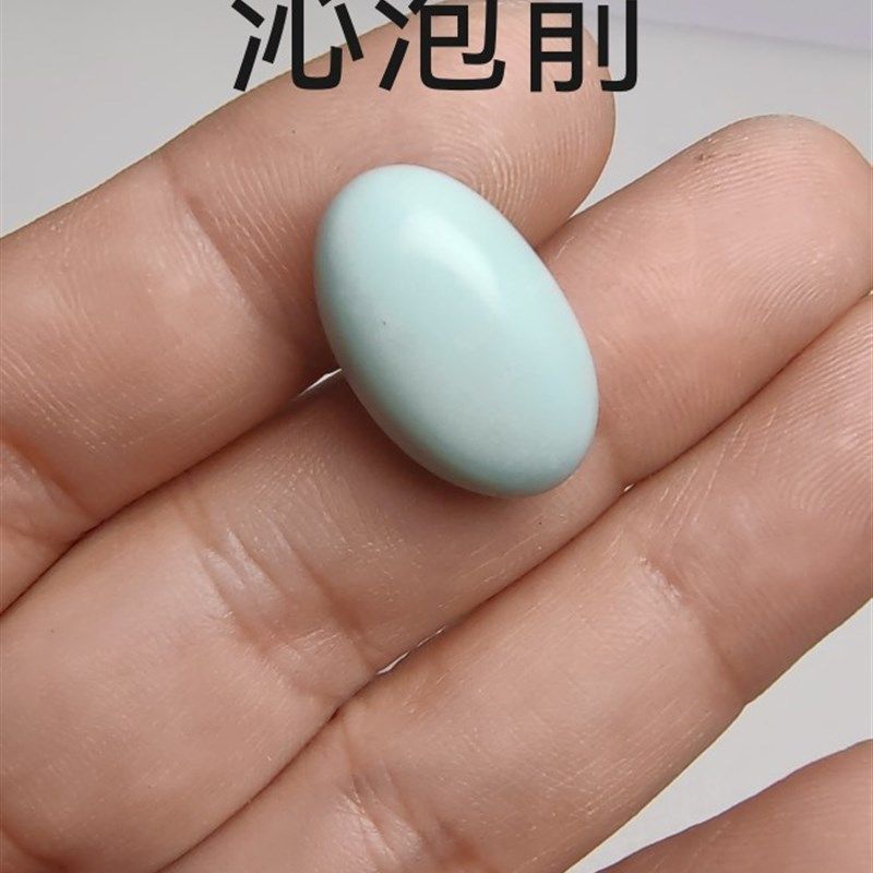 未儿绿松石油专用浸泡保养油玉化油抗泛白盘玩矿物油加速盘玩变色,淘宝优惠券,粉丝福利购,淘宝优惠卷