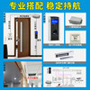 F7-F8 fingerprint access control and attendance all-in-one office glass door swipe card password magnetic lock electric plug lock set