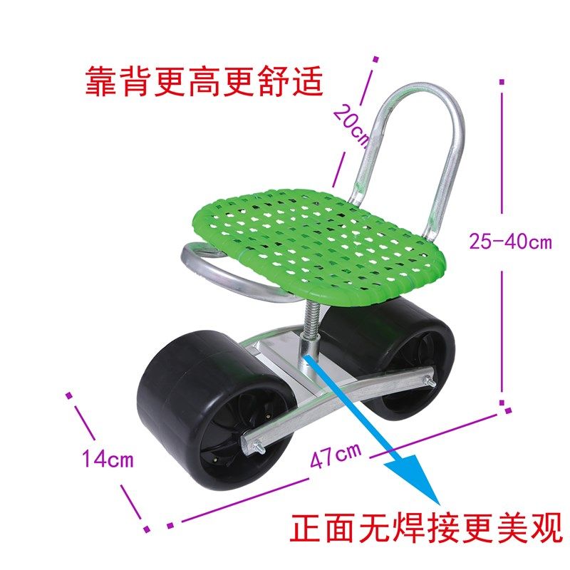 大棚旋转采摘车果农农业工具大棚懒人车农具小车摆台小车懒汉车,淘宝优惠券,粉丝福利购,淘宝优惠卷