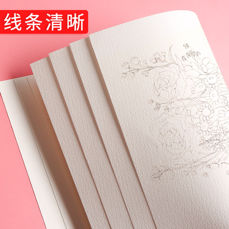 水彩线稿填色纸水彩填画水彩画初学者水彩填色线稿水彩新手线稿水,淘宝优惠券,粉丝福利购,淘宝优惠卷