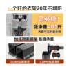 Perforated metal wardrobe bedroom home cloakroom shelf simple assembly wardrobe steel frame open wardrobe