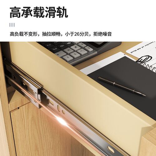 文件柜铁皮柜资料财务木纹铁二斗储物带锁钢制办公室凭证柜档案柜 - 图2