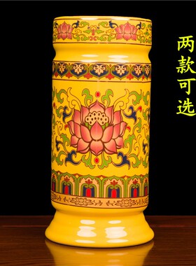 佛堂供具香桶真金黄陶瓷莲花花瓶供瓶线香竹签香香桶香筒8寸