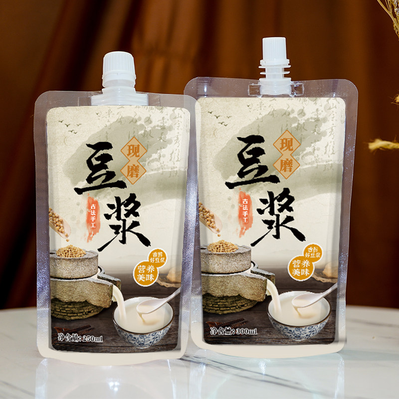 一次性豆浆袋自立吸嘴袋食品级耐高温商用便携打包现磨豆浆包装袋,淘宝优惠券,粉丝福利购,淘宝优惠卷