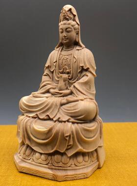 小叶黄杨木雕坐莲花净瓶观音菩萨摆件家用供奉车载中控装饰工艺品