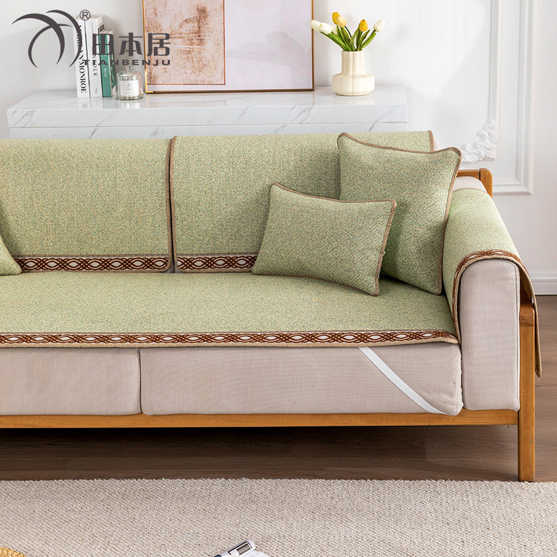 藤席沙发垫夏季防滑小清新座垫子夏天款全盖凉席布艺皮沙发罩巾,淘宝优惠券,粉丝福利购,淘宝优惠卷
