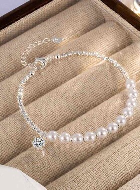 Platinum Ombre Synthetic Wigs Cosplay Silky Long Straight Wi