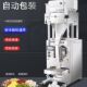 Fully automatic quantitative packaging machine for rice and cereal grains weighing and back sealing packaging machine powder seasoning food three-side sealing