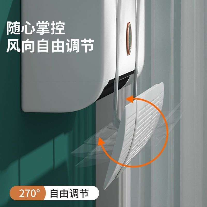 免安装空调挡风帘壁挂式通用遮风挡板月子防风罩空调挡风板防直吹,淘宝优惠券,粉丝福利购,淘宝优惠卷