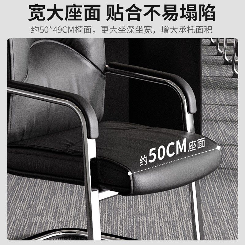 办公室椅子舒服久坐老板椅电脑椅靠背椅沙发座椅会议椅家用麻将椅,淘宝优惠券,粉丝福利购,淘宝优惠卷