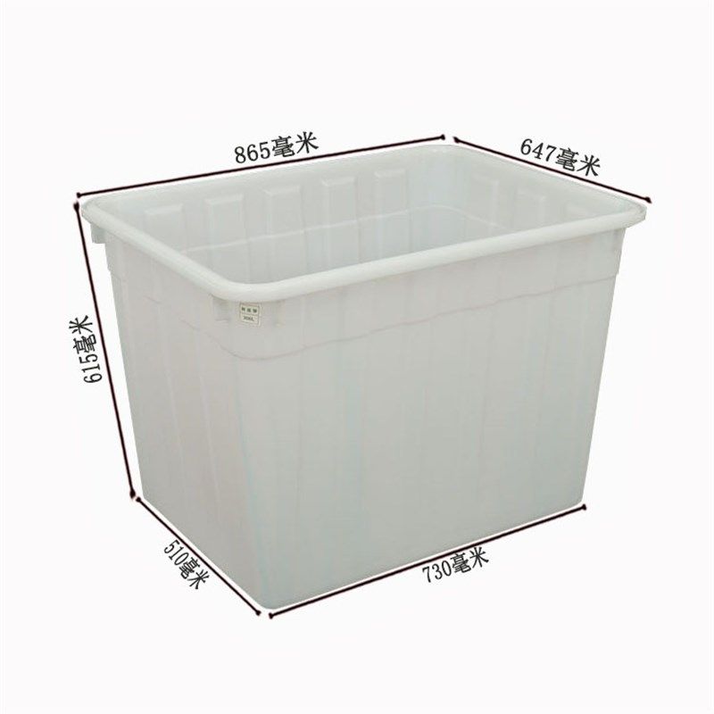长方形塑料水箱海鲜水产养殖箱泡瓷砖周转分拣箱印染箱 红白蓝色,淘宝优惠券,粉丝福利购,淘宝优惠卷