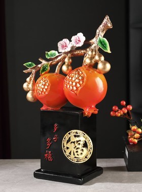 多子多福亲戚朋友乔迁新居入宅摆件 客厅茶几电视柜好意头装饰品