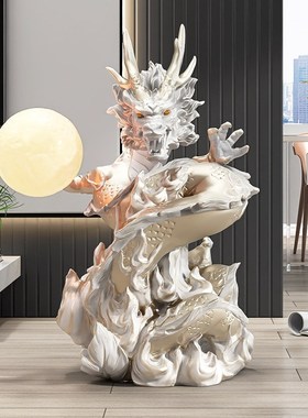 新年盘龙卡通摆件春节元旦客厅家居创意布置装饰品生肖龙年吉祥物