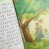 商品图