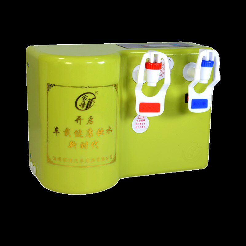 车载饮水机24V大货车专用12v商务车小轿车水桶底座数显方形电子版,淘宝优惠券,粉丝福利购,淘宝优惠卷