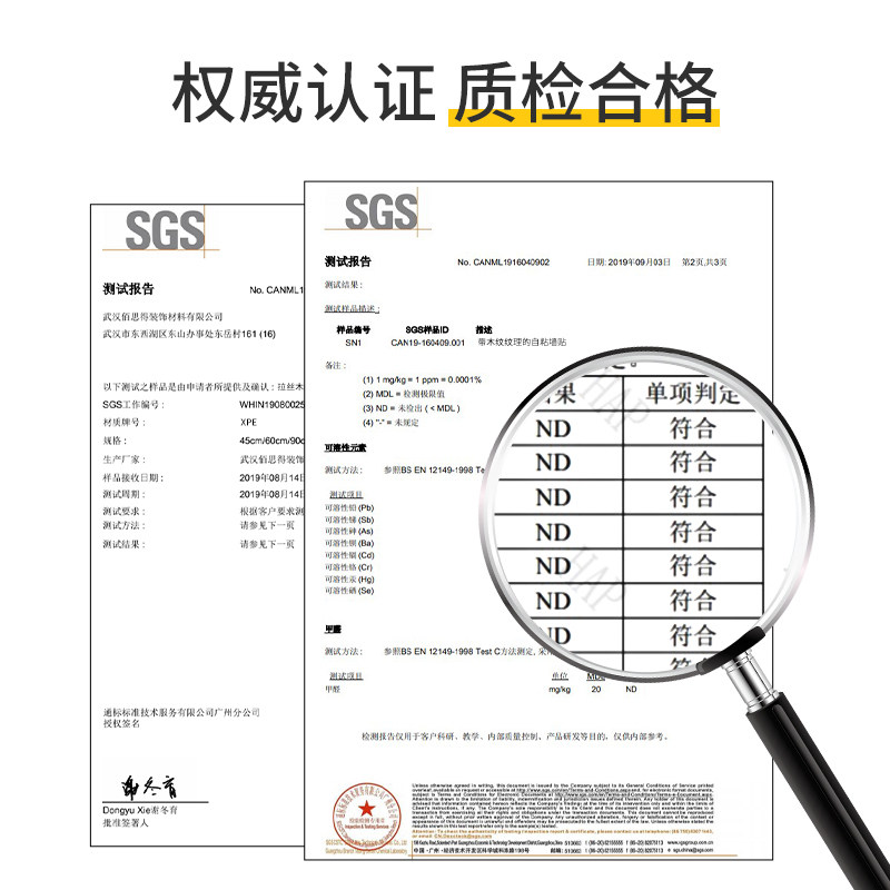 原木色家具贴纸翻新木纹墙纸防水自粘桌子柜子柜门改色PVC木纹纸,淘宝优惠券,粉丝福利购,淘宝优惠卷