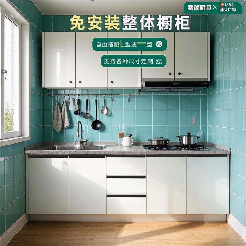图2