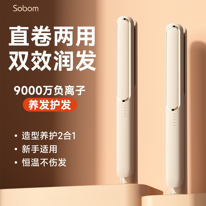 图2