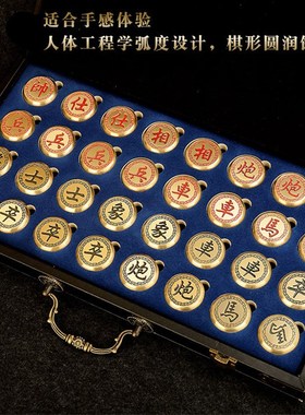 高档礼品铜实心折叠棋盘中国象棋送长辈送亲朋好友棋盘工艺品