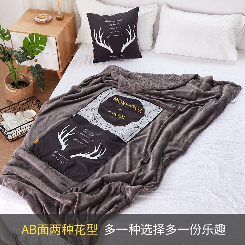 冬季加厚抱枕被子两用珊瑚绒毯子靠垫枕头被折叠汽车空调被三合一,淘宝优惠券,粉丝福利购,淘宝优惠卷