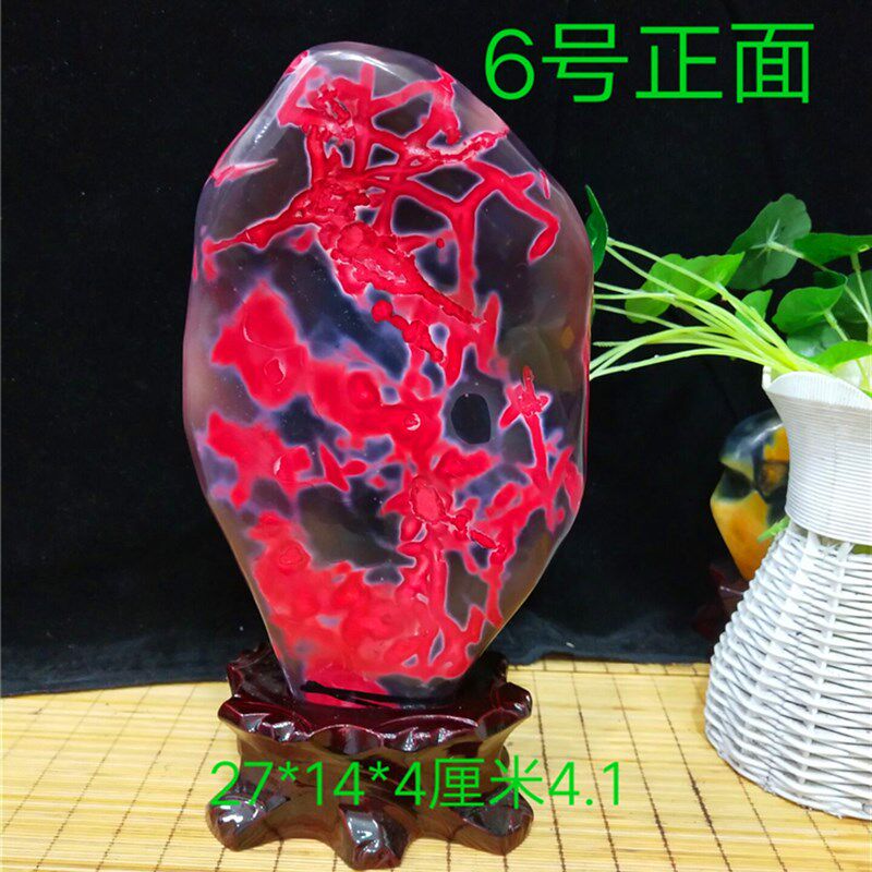 精美黄红绿玉髓玛瑙原石观赏石矿物晶体居家奇石头摆件阿富汗玉石,淘宝优惠券,粉丝福利购,淘宝优惠卷