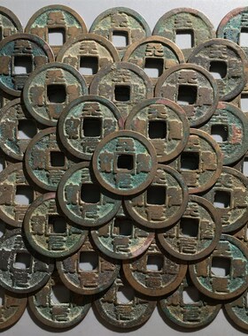 天圣元宝真篆书100枚批量币北宋时期保真古钱币铜钱历代古玩收藏