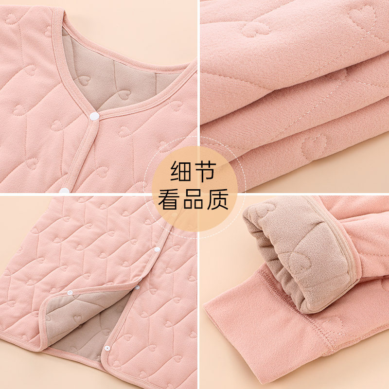 儿童冬季内胆保暖棉衣棉裤套装男童女童学生校服神器内搭居家棉服,淘宝优惠券,粉丝福利购,淘宝优惠卷