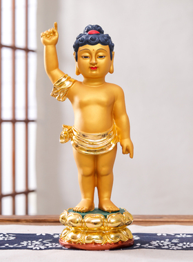 88厘米太子佛浴佛佛像防水居家摆件释迦牟尼佛灌佛浴佛节30cm