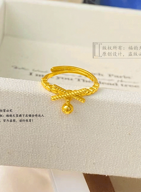 福韵天玺铜合金金色同心铃女士戒
