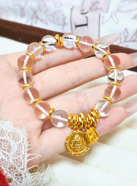 福韵天玺铜合金黄财财白珠手链
