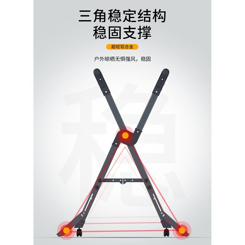 洛港 晾衣架落地折叠室内家用户外阳台移动露台凉晒被子衣服架子,淘宝优惠券,粉丝福利购,淘宝优惠卷