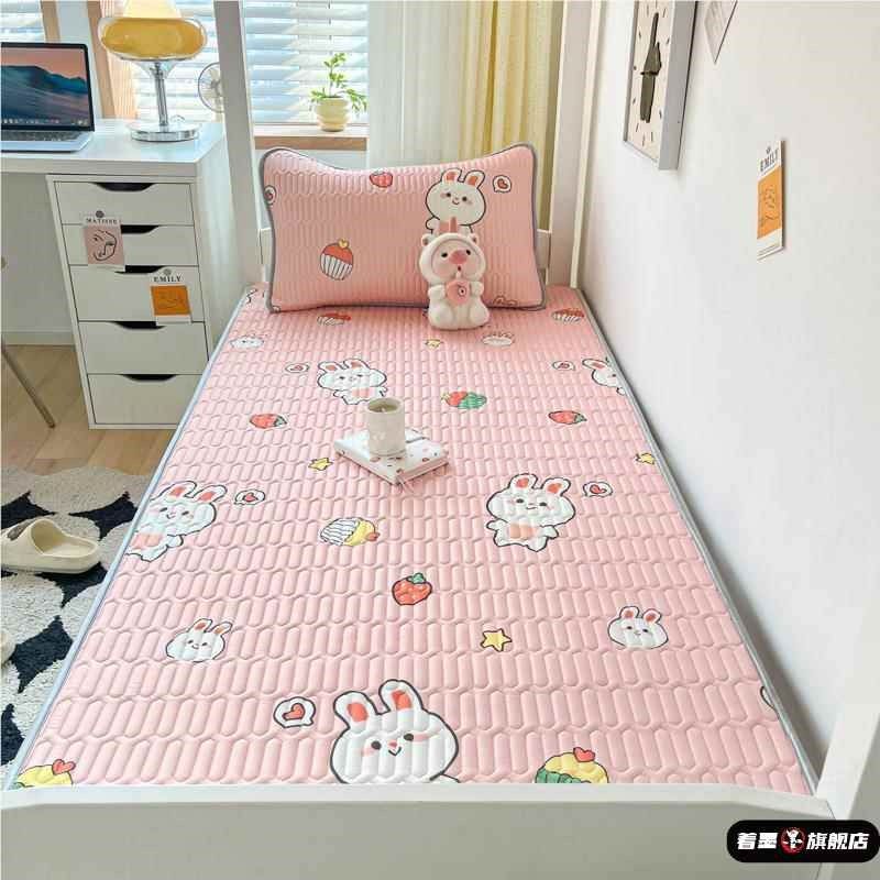 乳胶冰丝凉席学生宿舍夏季上下铺专用凉感席卡通床垫0.9m米空调,淘宝优惠券,粉丝福利购,淘宝优惠卷