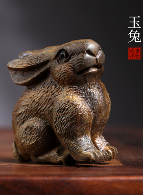 天然绿檀实木雕刻玉生肖兔家居装饰工艺品手把件文玩小摆件
