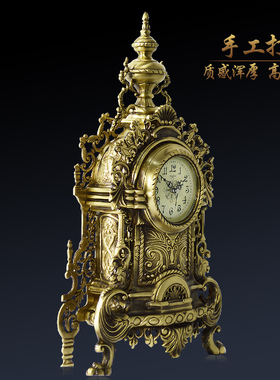 欧式大号黄铜静音座钟现代客厅仿古石英钟表别墅酒店办公奢华摆件
