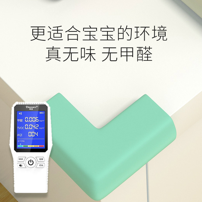 桌角防撞护角儿童防磕碰安全条转角拐角床角宝宝防碰头海绵包角贴,淘宝优惠券,粉丝福利购,淘宝优惠卷